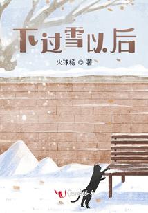 财政向宪法宣誓