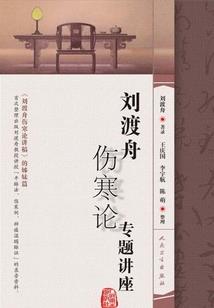 会计班班徽设计简图图片