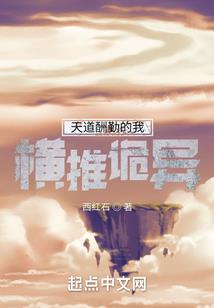 初级会计对应的珠算等级