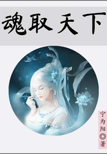 德缘财税
