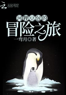 新乐市中级会计考试报名