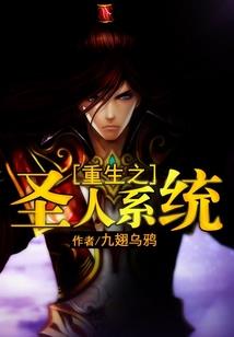 广州英盟财税