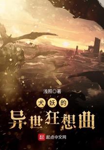财税分析的电影