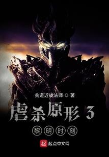 河南中级会计报名机构