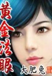 财政部代理发行地方债