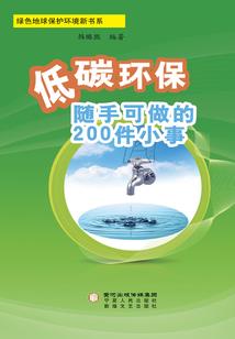 cpa项目骗局
