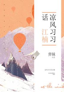 海宁中级会计师