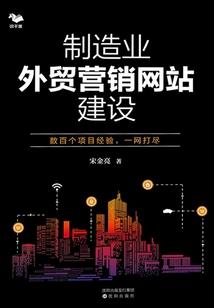 购电脑付款会计分录