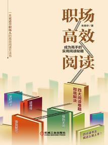 瑞安财政公司现状