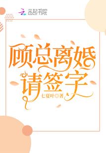 小艾中级会计师培训怎样