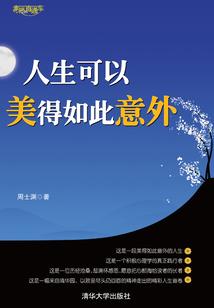 函授身份考cpa