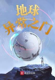 名澈财税