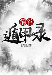 北京开学注册会计师