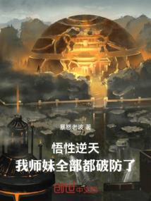 财政学考研学校排名