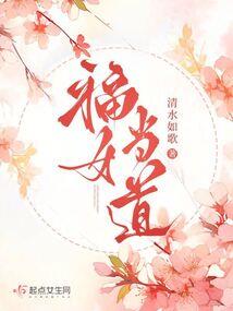 铁成会计师事务所