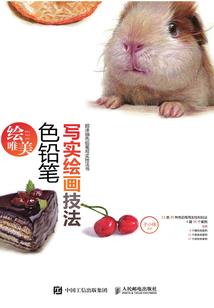 衡水助理会计师招聘