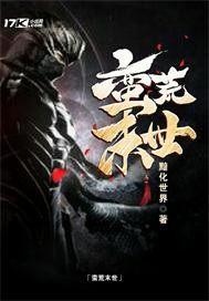 助企赢财税