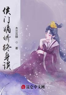 东奥的课程上哪看