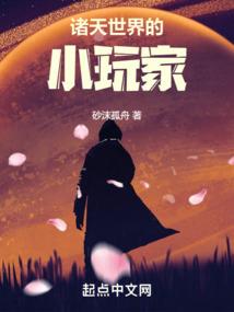 消防应急标志会计分录