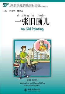 江西财政电脑升级