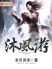 基金会计初级备考