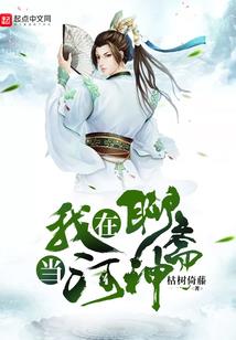 长沙招会计技能考试员吗
