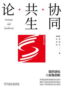中级会计在企业中的作用