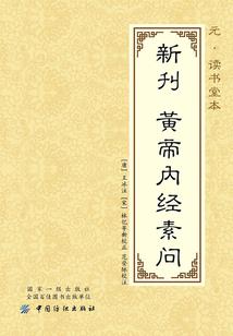 cpa战略总共多少章