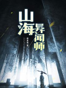 会计学原理的会计科目表
