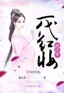 东奥小宝贝