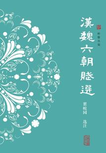 顺昌县会计教育考试中心