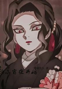 宿松财税代理