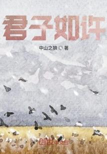 菏泽中级会计面授