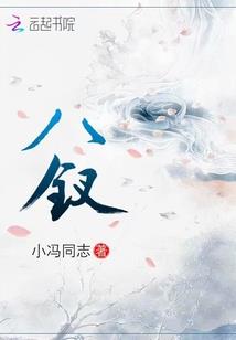 我国有几个CPA