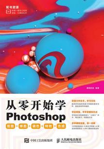 东奥汉鼎顶钓王
