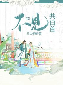 年底财政官网