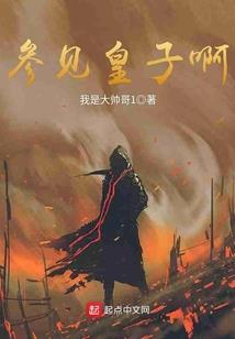 襄阳财税懂懂