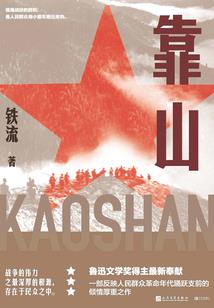 投资性房地产会计师讲解