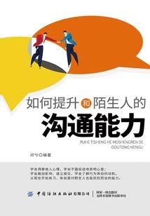 财政部财政监督信息报送