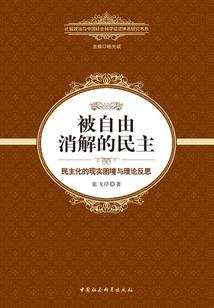 苏州初级会计考试在哪里