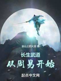 初级会计从业证脱审