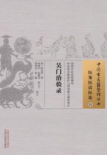 初级会计成绩拿证