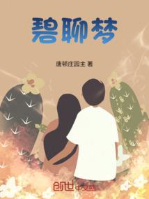 汪顺东奥会