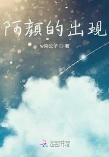 禄劝财政