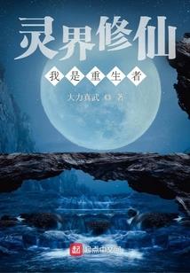 洛阳2016财政