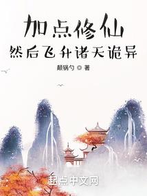 新疆高级会计师应聘