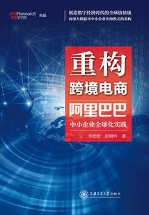 舒城会计师培训推荐班