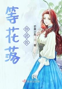 奥东咋不把脸露出来呢
