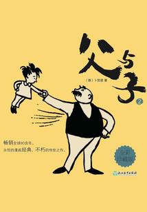 中级会计师技术
