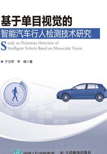 总会计师面试库